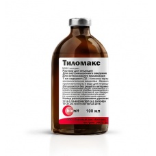 Тиломакс, 100 мл.