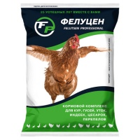 УВМКК Фелуцен 1кг для кур и другой домаш.птицы