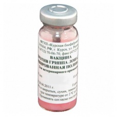 Вакцина против гриппа лошадей инактивир. поливалентная (10доз) (10мл)
