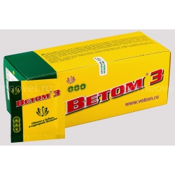 Ветом 3, фасовка в пакеты по 5 и 50 гр и флак. 500 гр.