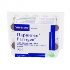 Парвиген (Вирбак), уп. 10 доз