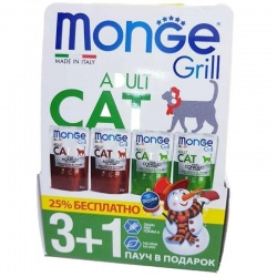 Monge набор Grill Cat паучи 3+1 Для взрослых кошек