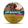 ФОРЕСТО ошейник инсектоакарицидный для собак свыше 8 кг, 70 см