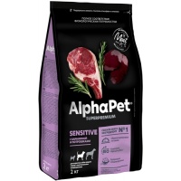 AlphaPet сухой корм для взр. собак ср. пород с чувствительным пищеварением