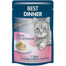 Best Dinner Super Premium пауч для кошек суфле с Телятиной