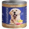 Dog Lunch консервы для собак Говядина с тыквой в соусе