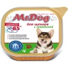 Mr.Dog консервы для щенков с Говядиной