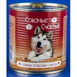 Собачье счастье консервы для собак Говяжьи потрошки с рисом