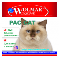 WOLMAR WINSOME Pac Cat (Биофарма) для кастрированных котов и кошек, 360 таб