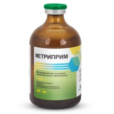 Метриприм, раствор для инъекций, 100 мл