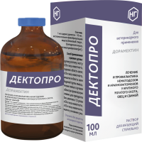 ДектоПро раствор для инъекций дорамектин, 100 мл