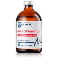 Окситетрамаг 20%, раствор для инъекций, 100 мл